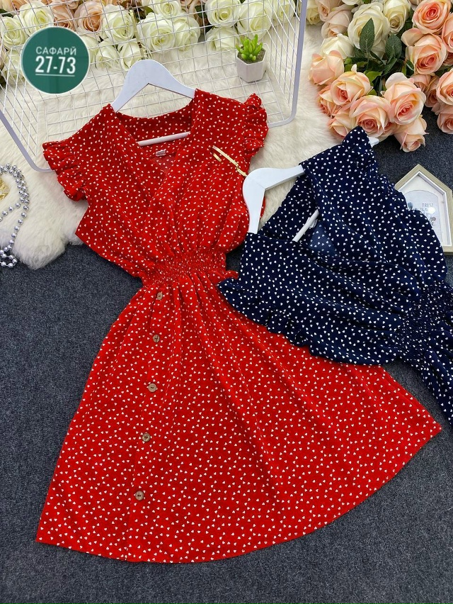 Артикул 23019528