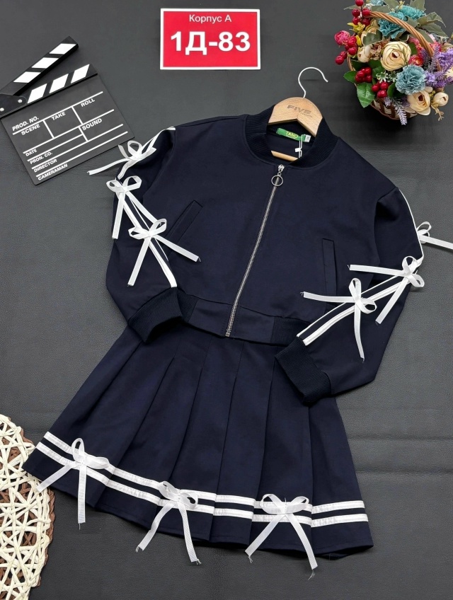 Костюм 23019955