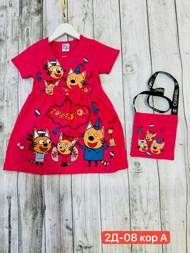 Платье 23019693