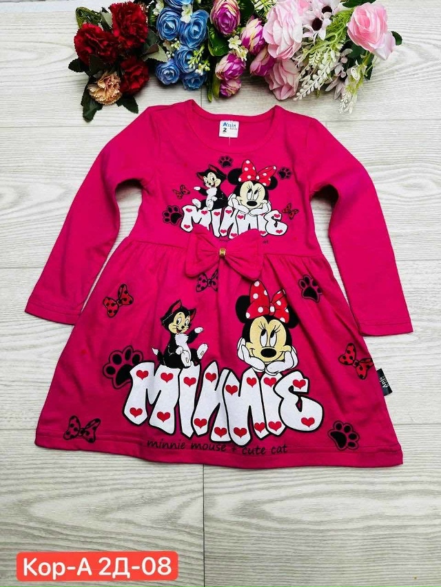 Платье 23020163