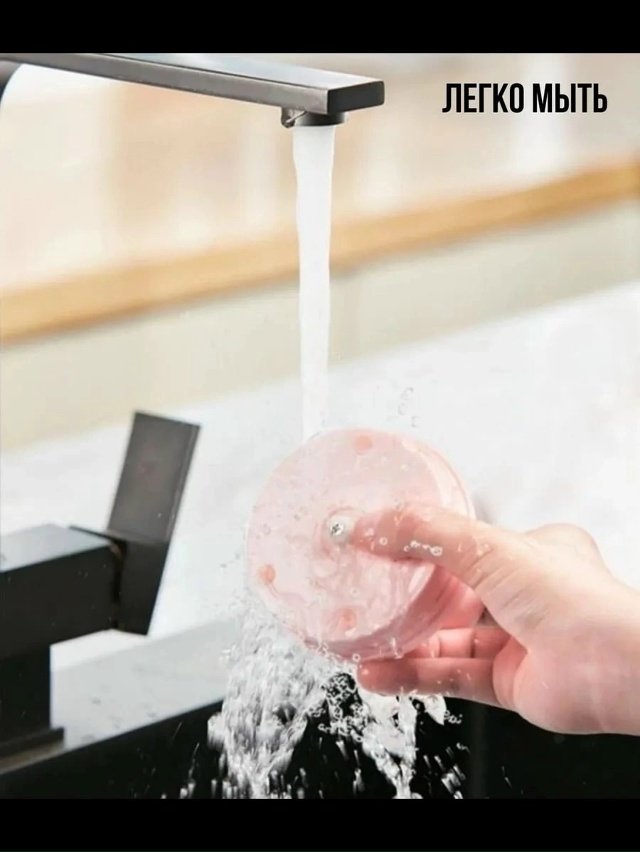 Измельчитель портативный электрический 23022177