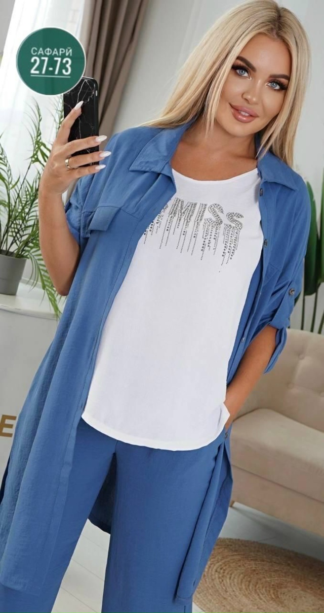 Костюм 23022223