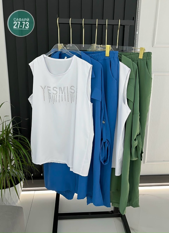 Костюм 23022223