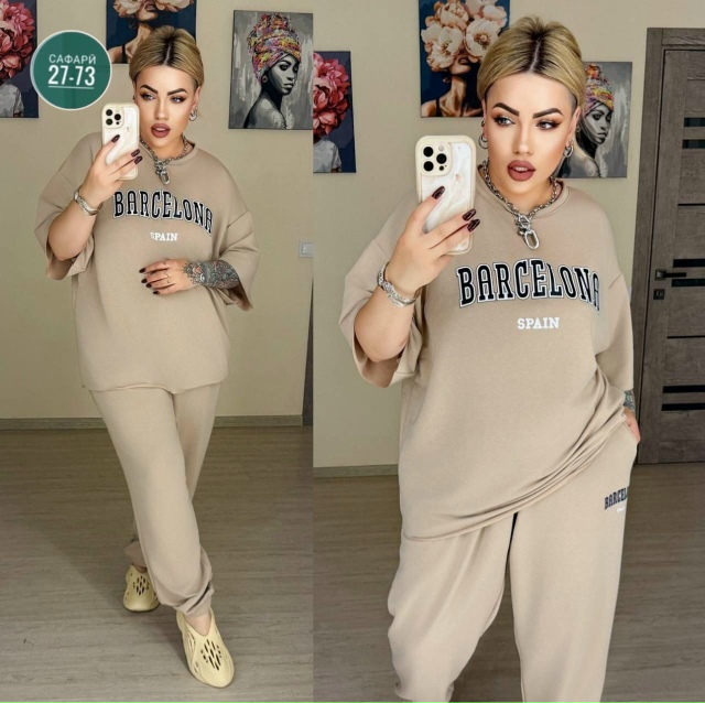 Костюм 23022217