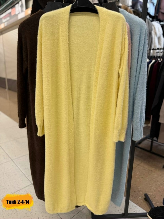 Кардиган 23021509