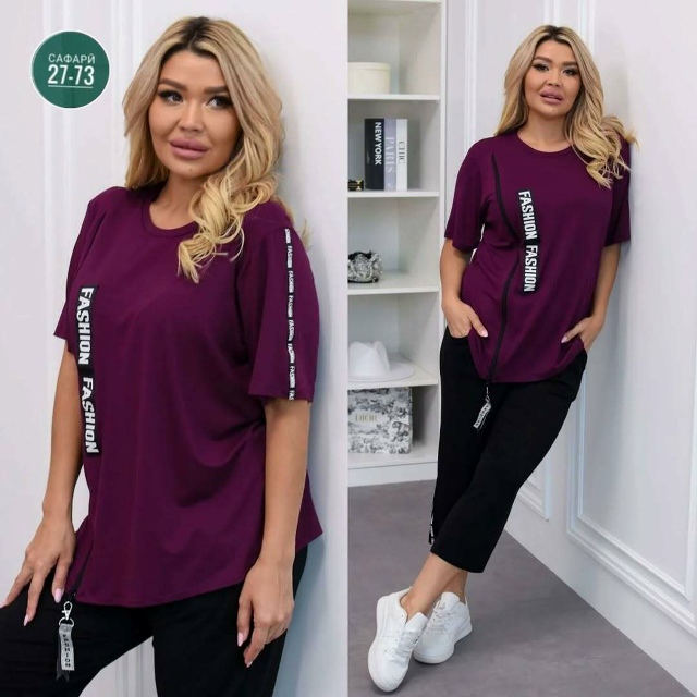 Спортивный костюм 23022226