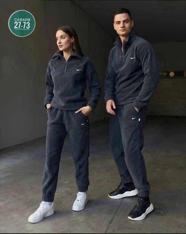 Спортивный костюм 23022218