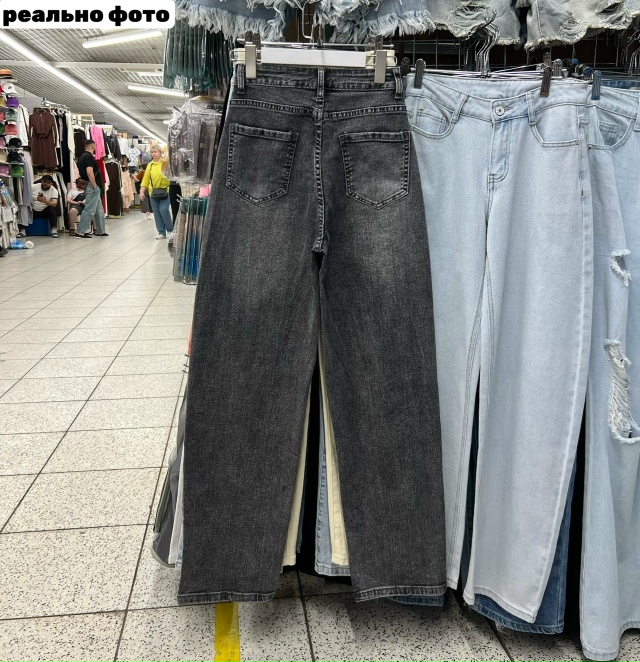 Джинсы 23021158