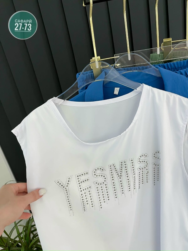 Костюм 23022223