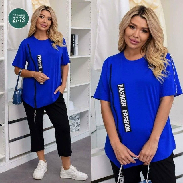 Спортивный костюм 23022226