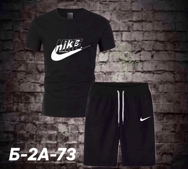 Костюм 23021531