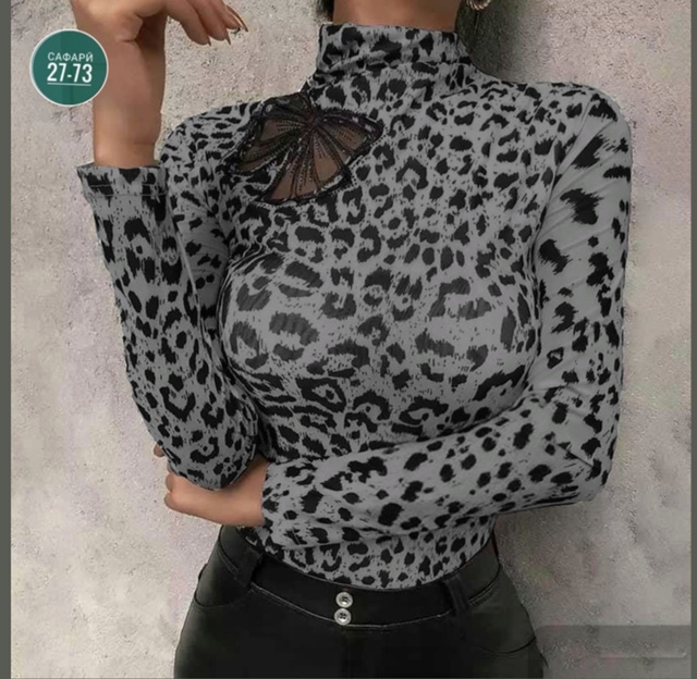 Водолазка 23022266