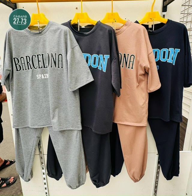 Костюм 23022217