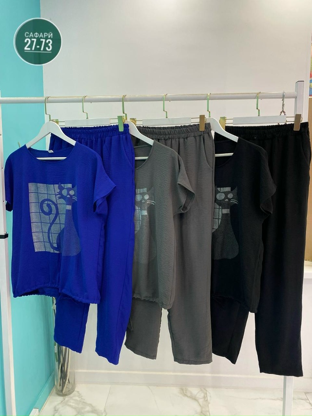 Костюм 23022219