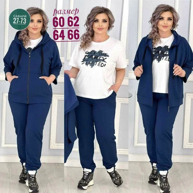 Костюм 23022216