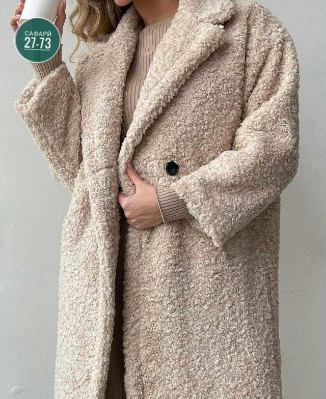 Шуба 23022270
