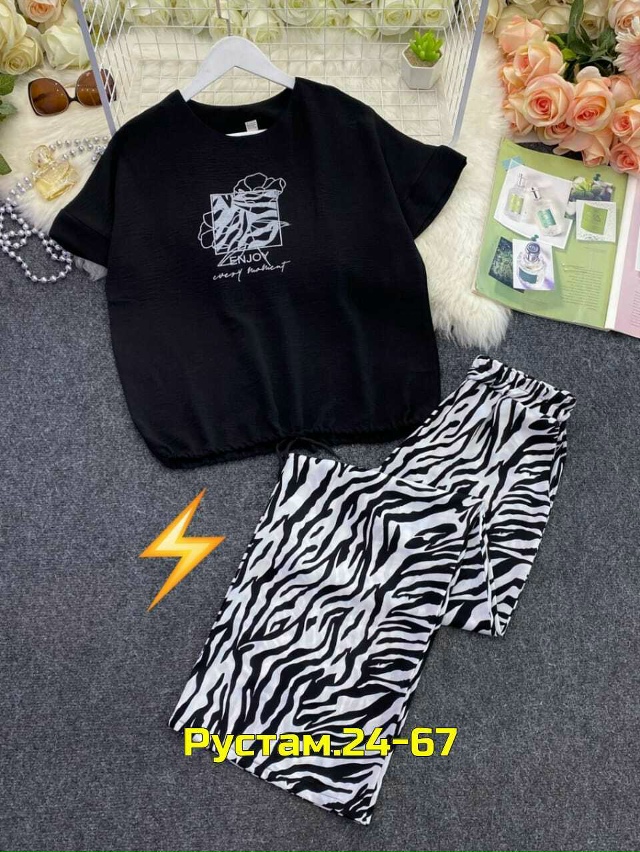 Костюм 23022166