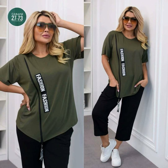 Спортивный костюм 23022226