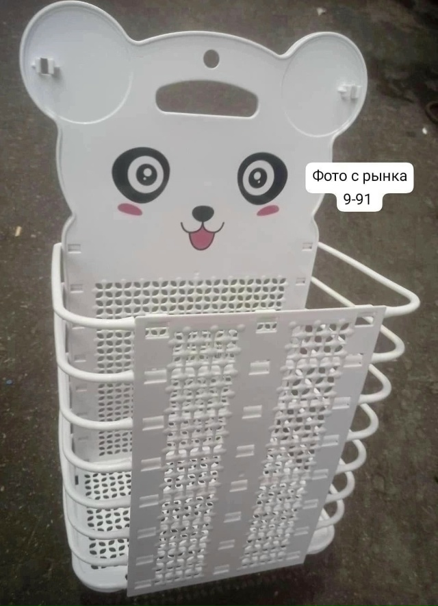 Корзина для хранения белья 23022178