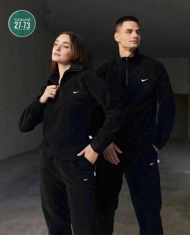 Спортивный костюм 23022218