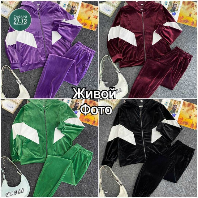 Костюм 23021367