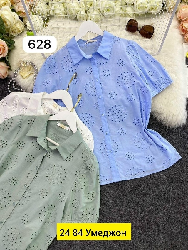 Рубашка 23022338
