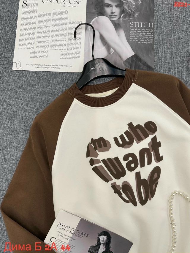 Толстовка 23023228