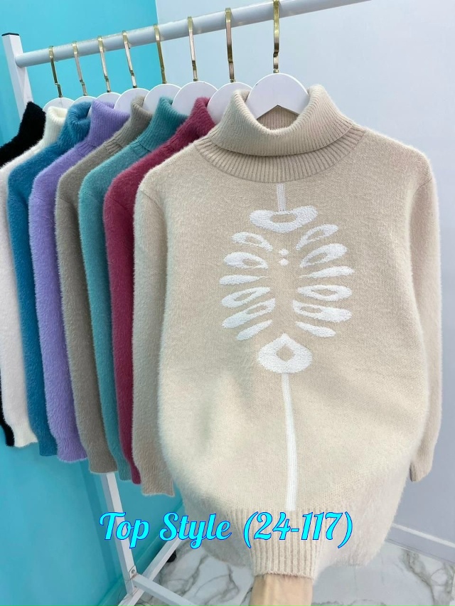 Водолазка 23023486