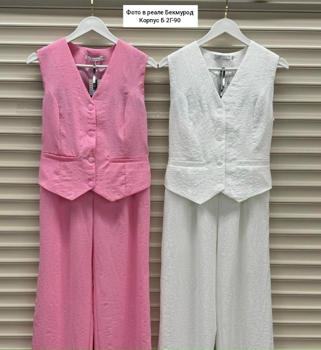 Артикул 23023034