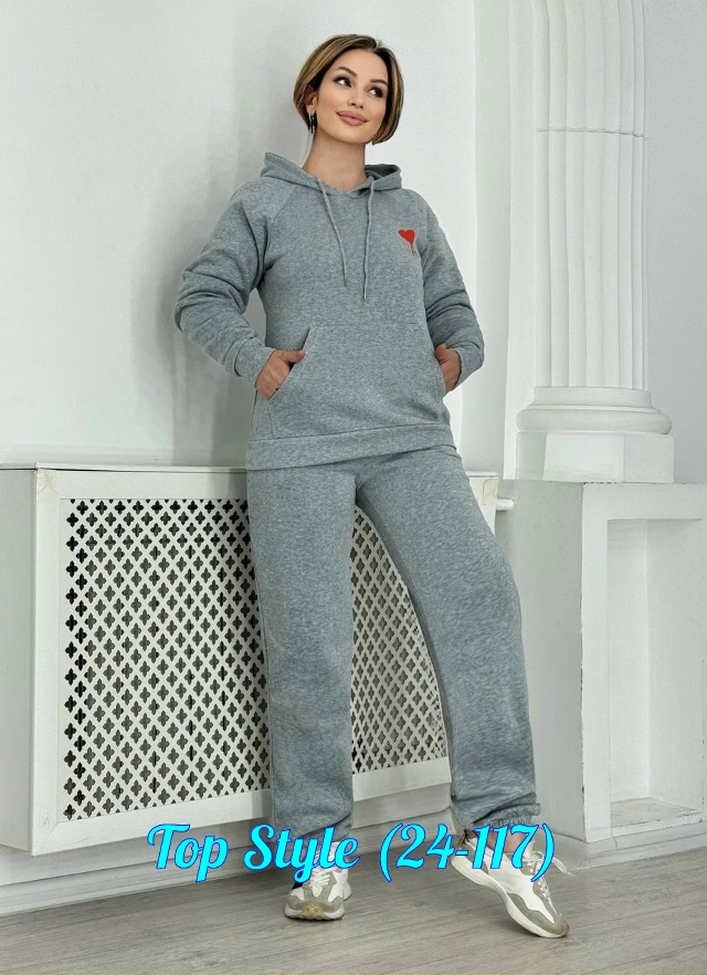 Спортивный костюм 23023265