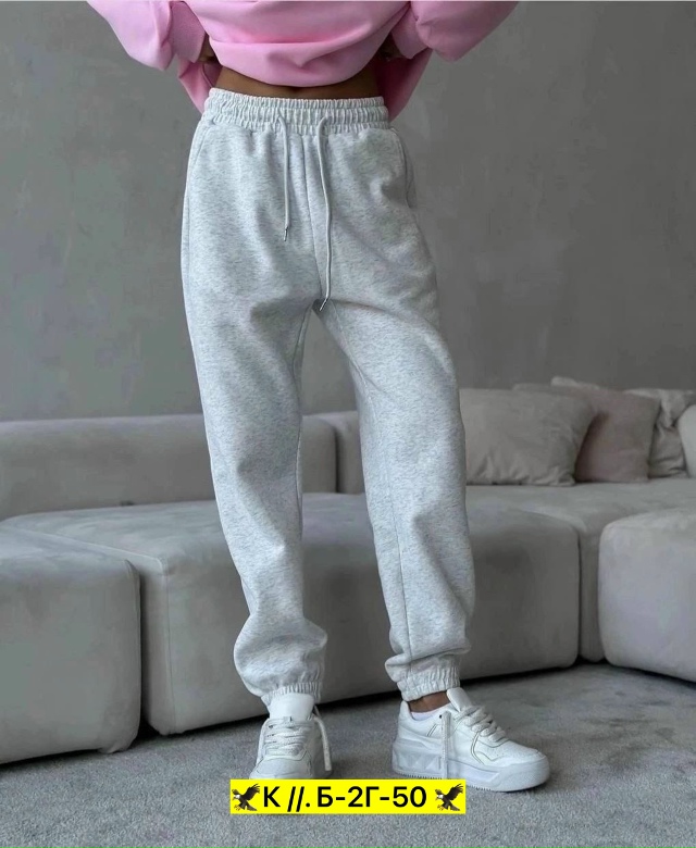 Спортивный костюм 23023132