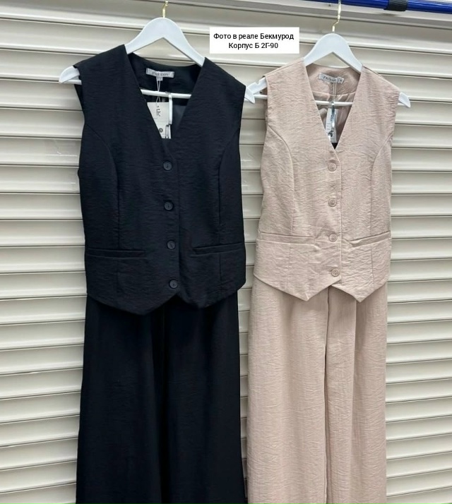 Артикул 23023034