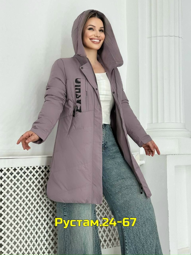 Артикул 23023329