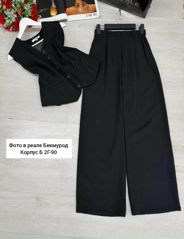 Артикул 23023034