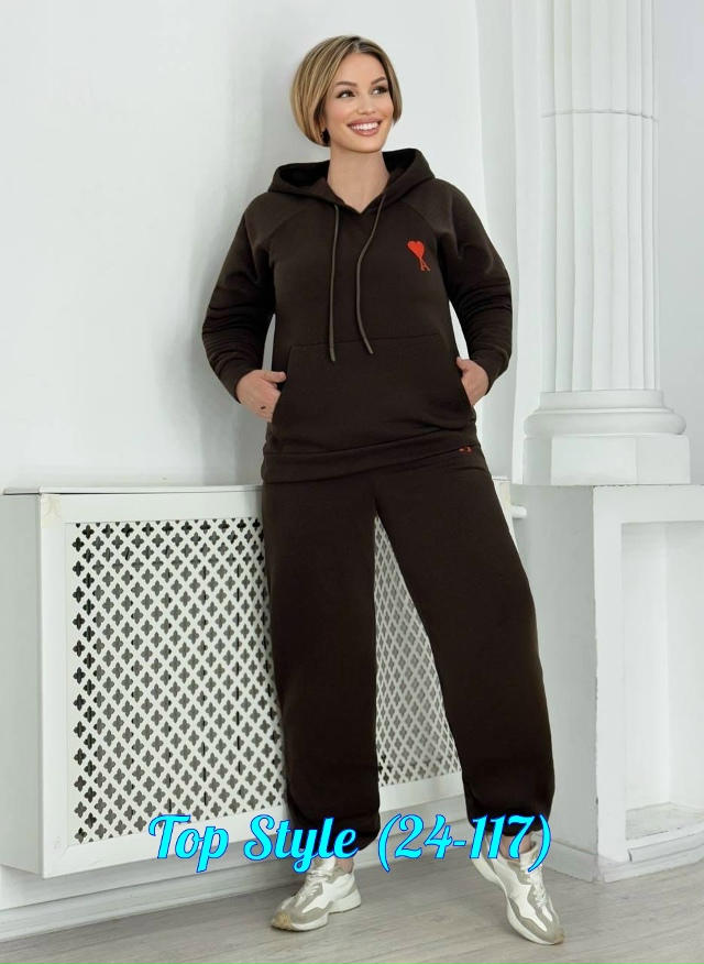 Спортивный костюм 23023265