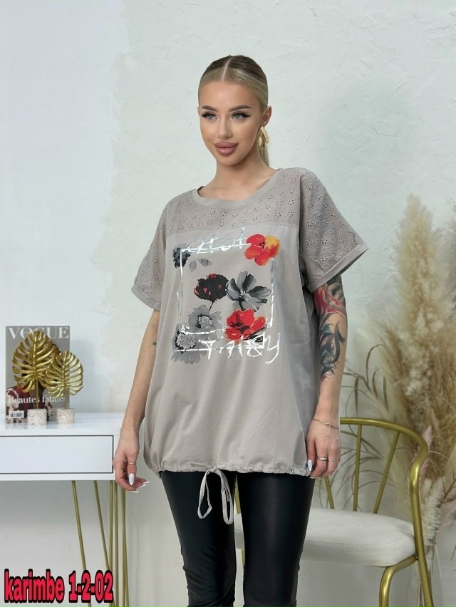 Футболка 23022949