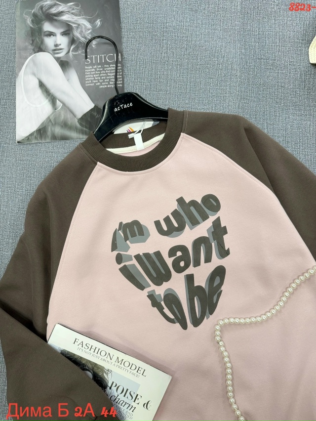 Толстовка 23023228