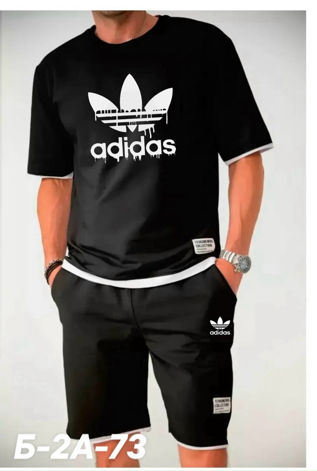 Костюм 23023018