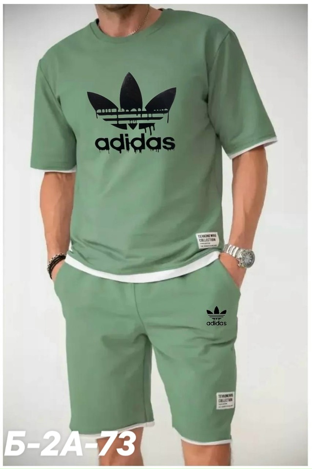 Костюм 23023018