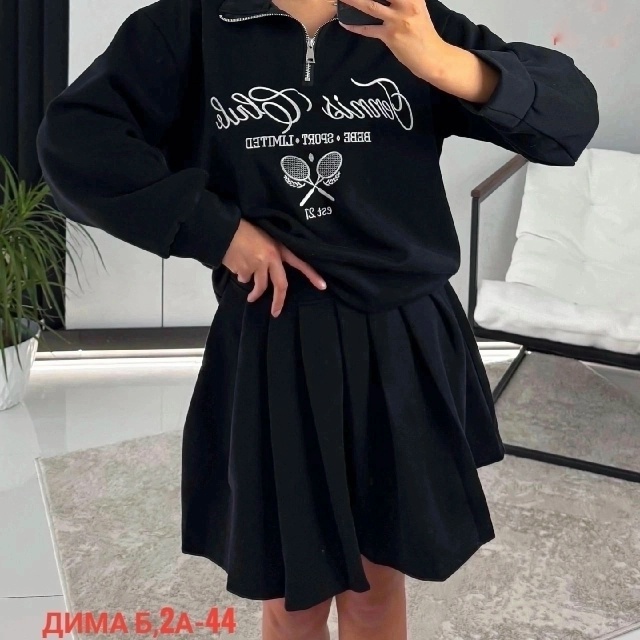 Спортивный костюм 23022355