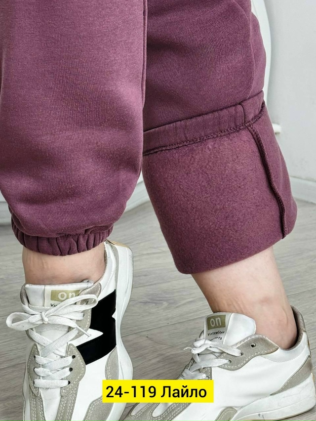 Спортивный костюм 23023401