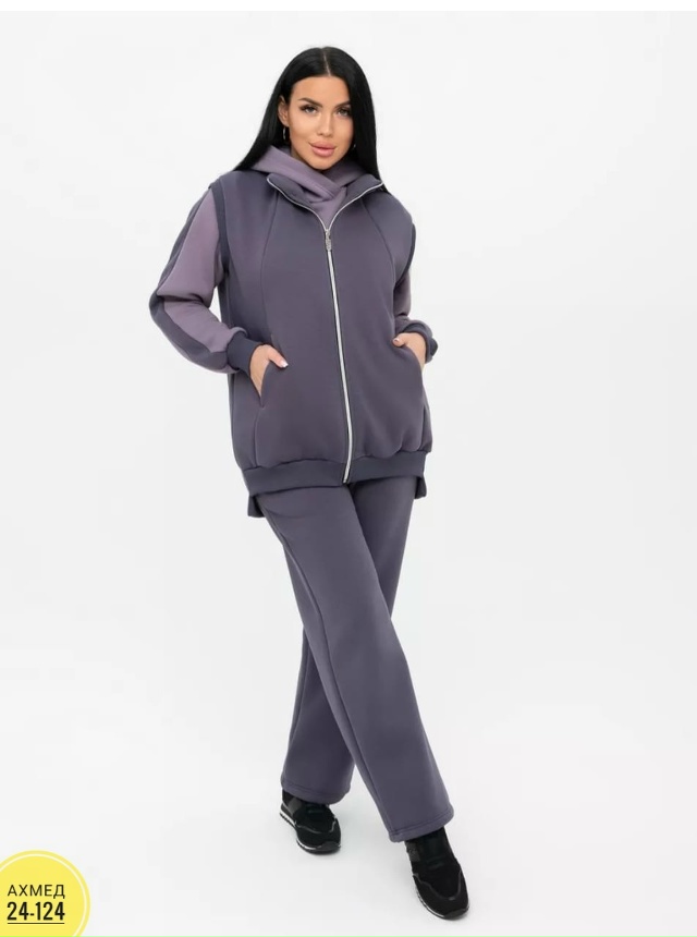 Спортивный костюм 23023377