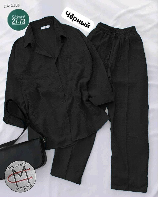 Костюм 23024076