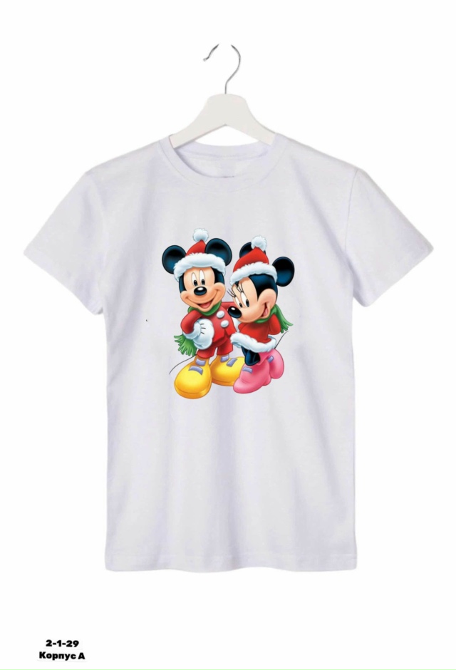 Футболка 23024811