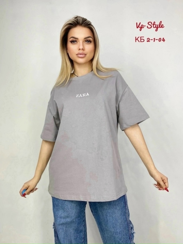 Футболка 23024448