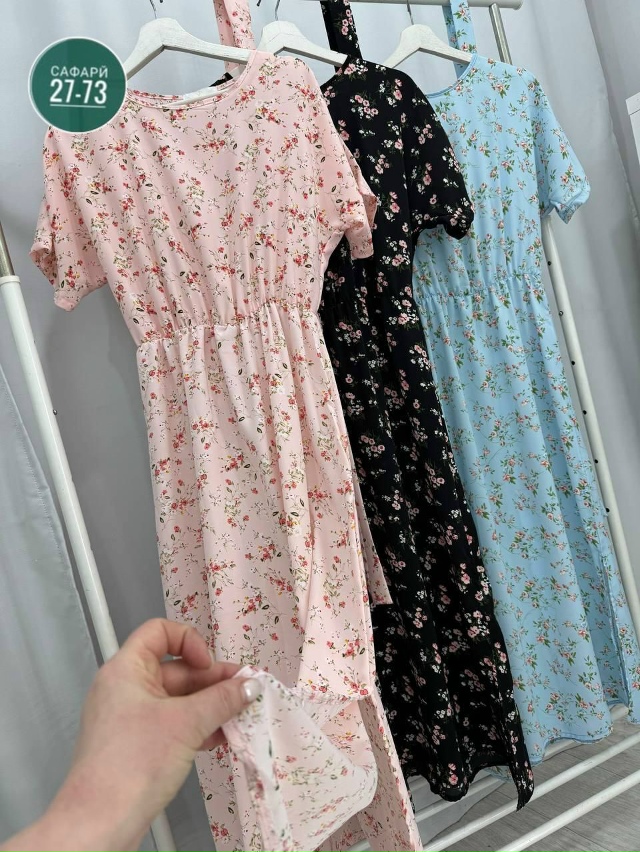 Платье 23023931