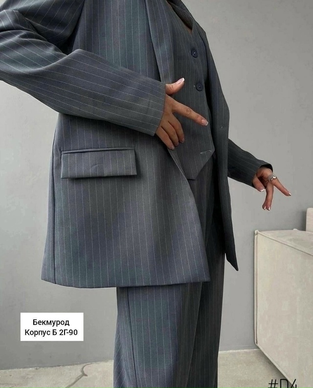 Костюм 23023953