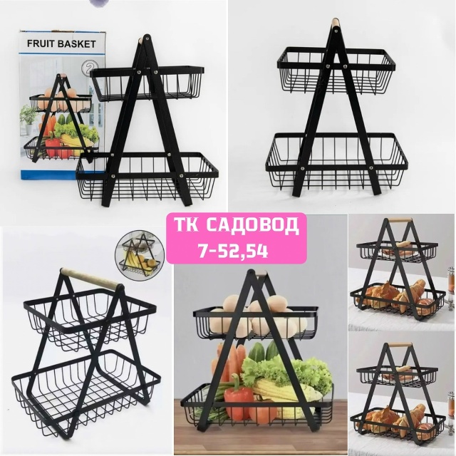 Артикул 23024893