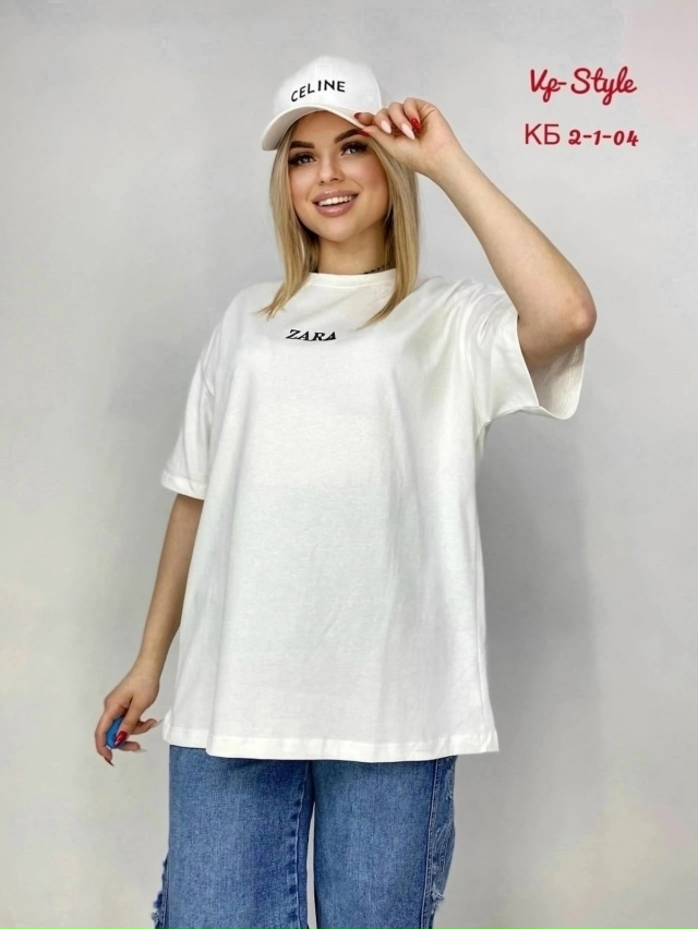 Футболка 23024448