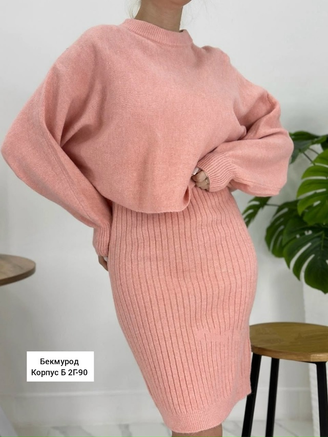 Костюм 23024040